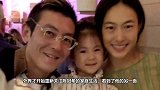 陈冠希与女儿Alaia合拍宣传片 父女俩有爱互动甜化众人