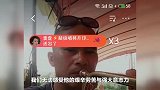 四川90后大学生，送5年外卖还债40万