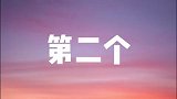 超性感的肉腿，够让你喜欢吧