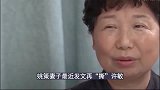 姚策妻子再“撕”许敏，房产纠纷不断，熊磊真的不近人情？