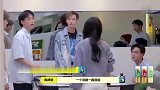 刘彰被赵丽颖吐槽话太多，瞬间石化，赵小刀又重出江湖了