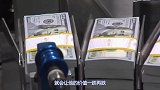 美国终于自食恶果！中国突然出手，美元或将变成“废纸”？