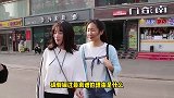 请假编过最离谱的理由是什么？姑娘句句大实话