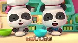 宝宝巴士美食总动员：来做甜品师，捏起小面团，做出美味甜甜圈！