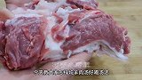 炖羊肉汤有绝招，大厨教你饭店不外传的秘诀，汤浓肉香无膻味