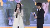 姚晨白西装飒爽亮相，坦言2019年收获很多但仍焦虑