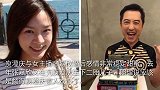 婆媳不合？庾澄庆与妻子搬出豪宅租房住，本尊回应：假的