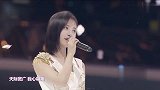 鞠婧祎演唱《我心翱翔》，歌声优雅超有磁性，引台下观众欢呼！