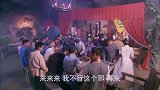 土匪让美女亲他一下 结果美女一巴掌打上去