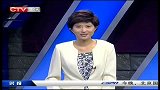 重庆卫视-中国体育时报20140811