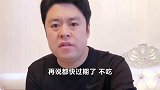 老爸真是太好了，居然还给我零食吃