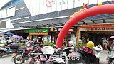 实拍肇庆市怀集县人口数量最多的第一大镇冷坑镇