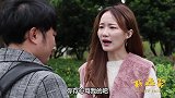 善良老板挽留辞职员工，员工却说要回家继承叔叔遗产