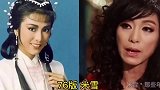射雕7大版本黄蓉对比：翁美玲无法超越的经典，李一桐真美