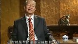 曾仕强：吕布对董卓最大的作用是什么？这是我见过最犀利的看法了