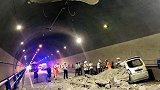 四川一隧道洞顶内衬脱落砸中面包车 致一名驾驶员死亡