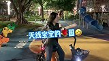 跟着我又去兜兜风咯～啥都能让我玩儿出花咯哈哈哈哈vlog日常 快乐就这么简单