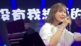 最近这个姑娘火了，今天终于见到她本人了，比我想象中的美多了