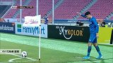 拉希德 U23亚洲杯 2020 阿联酋U23 VS 乌兹别克斯坦U23 精彩集锦