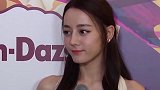 迪丽热巴真大胆，都说难驾驭的豹纹造型也敢穿