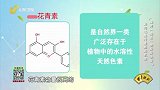 如何喝果汁能防癌抗癌？