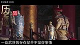 造反在古代是大罪，那为何将军叛变后，他手下的士兵愿意追随他呢