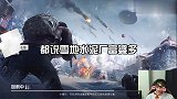 当巡查员去到水泥厂