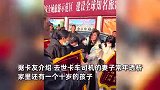 43岁卡车司机川藏线意外离世，卡友历时6天6夜送他回家，妻子跪地痛哭感谢