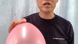 气球不打结也不漏气