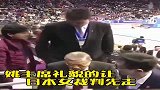 姚明正面硬怼日本裁判助理，对你微笑纯属礼貌，别蹬鼻子上脸