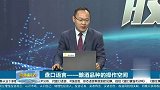 酿酒品种的操作空间
