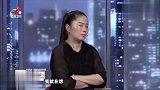 调解：丈夫怀疑妻子有私心，不料专家看完分家协议，帮她证明清白