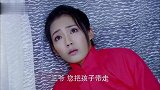 家国恩仇：汉奸妻子怀孕，不料竟被大佐一枪杀害，汉奸顿时傻眼