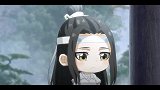 魔道祖师Q：蓝湛在背后偷偷心疼魏婴，结果发现心疼的有些多余！
