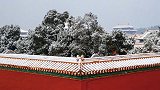 休一天也是假！元旦放假安排来了