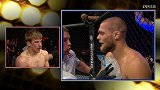 UFC-18年-格斗之夜130：羽量级 艾伦VS伯内尔-单场