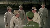 历史转折：邓爷爷平易近人！亲自接见鞍钢的工人！进行亲切交流！
