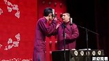 德云社最终还是逃不过矮白菜这个梗，老秦当场笑场
