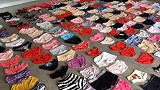 广东“内衣大盗”被刑拘：4年内盗窃女性内衣裤400余件