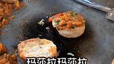 兄弟们，印度的麦当劳超级好吃，你们大家看看