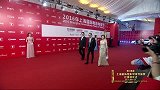 2016上海电影节开幕-20160611-日本电影周代表团