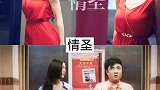 最搞笑的8部电影，你看过几部？
