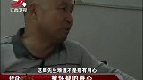 传奇：老实丈夫性情大变，不顾20年夫妻情，抛妻弃子另寻新欢
