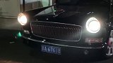 偶遇国产汽车红旗L5 气场十足 路边人都不认识！太帅啦支持国产 红旗L5