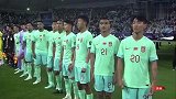 亚洲杯-国足0-1卡塔尔积2分小组第三 3场0胜0进球