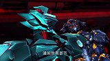 钢铁飞龙：外星人不是对手，竟然决定全部撤退，却带走了麦琪
