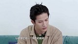 因为羊驼贝贝缺乏安全感，爸爸妈妈商量后，再给它找一个同伴