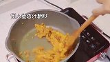 原来鱼香茄子加面条可以这么好吃,做法简单,做一锅都不够吃!
