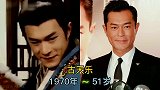 明星今昔对比，焦恩俊从古装美男到苍老大叔，经历了什么？