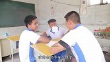 老师患脸盲症，根据每个学生的外貌特征分别起绰号，学生反应太逗